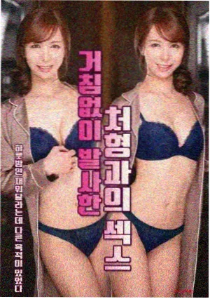 观看指南配图